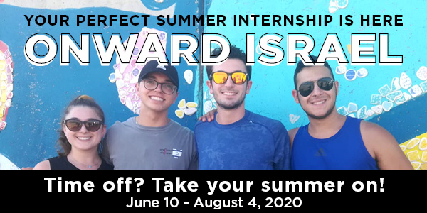 Premiere Summer Internship Program in Tel Aviv for Young Adults