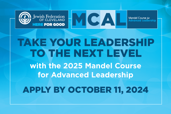 Apply Now for MCAL