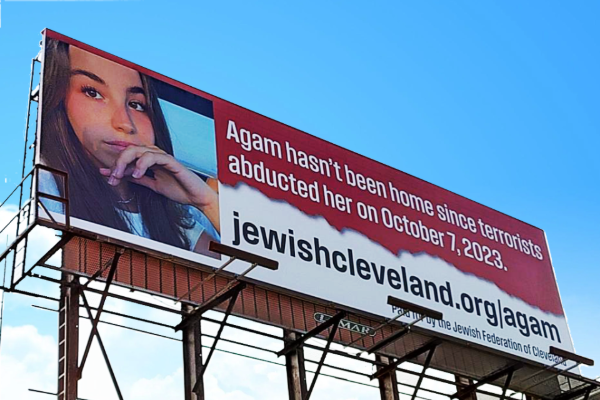 Billboards Bring Attention to Israeli Hostages