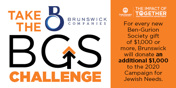Take the Brunswick Companies BGS Challenge