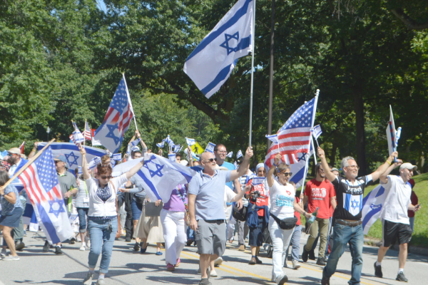 Jews, Israelis Celebrate at 79th One World Day