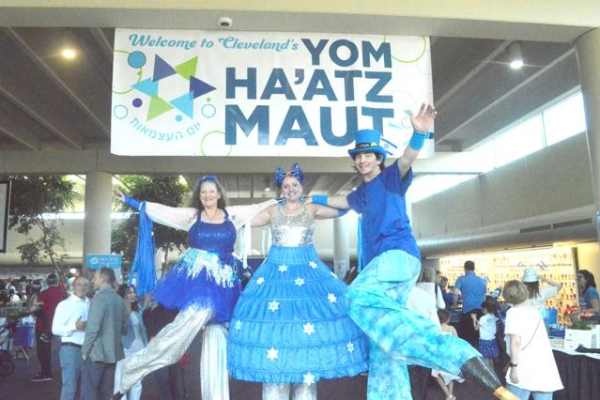1,600 Celebrate Yom Ha’atzmaut with Singing, Dancing and More