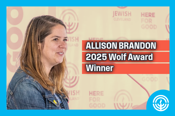WATCH: Recognizing Allison Brandon, 2025 Wolf Award Recipient