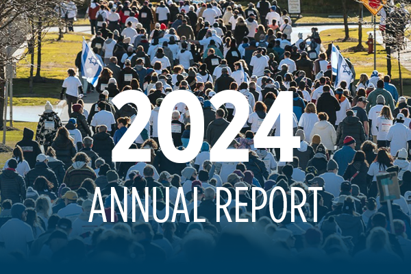 Read Our 2024 Annual Report