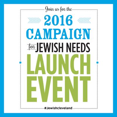 2016 Campaign Launch