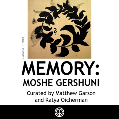 "MEMORY" Gallery Open House