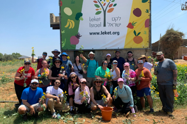 Travel Blog: Young Professional Volunteer Mission to Israel